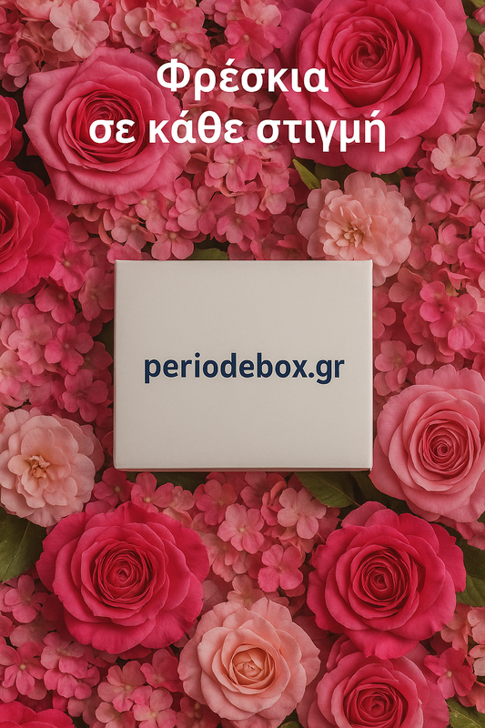 👉 Periodebox Standard